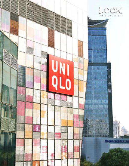 三里屯在北京哪个区