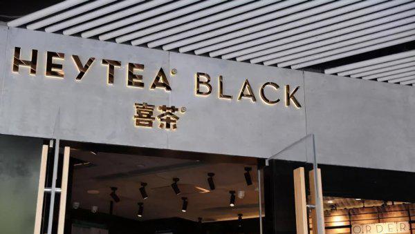 三里屯在北京哪个区