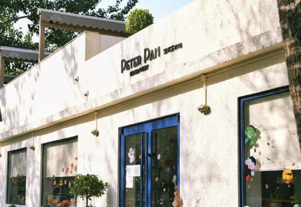 三里屯在北京哪个区