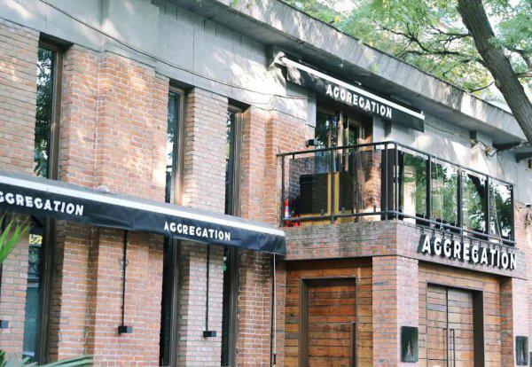 三里屯在北京哪个区