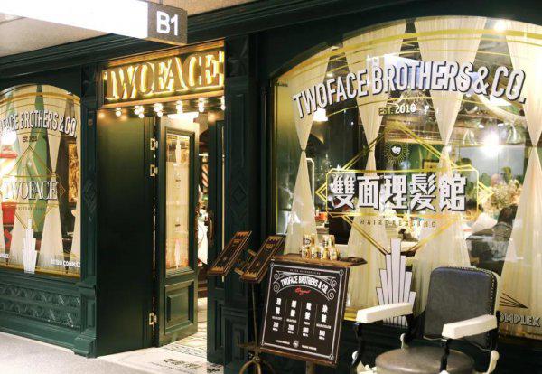 三里屯在北京哪个区