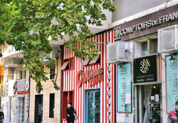 三里屯在北京哪个区