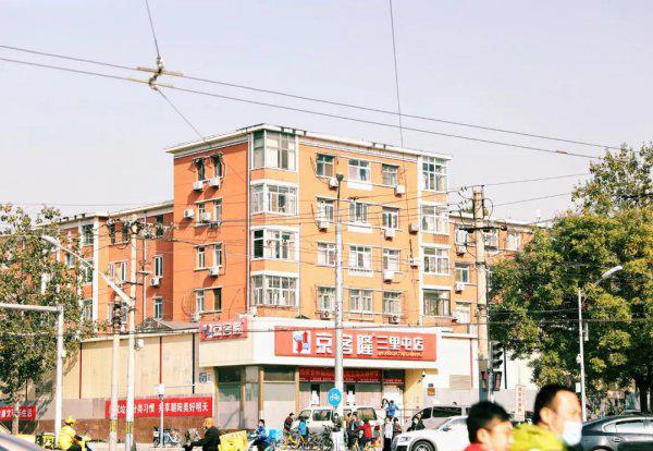 三里屯在北京哪个区