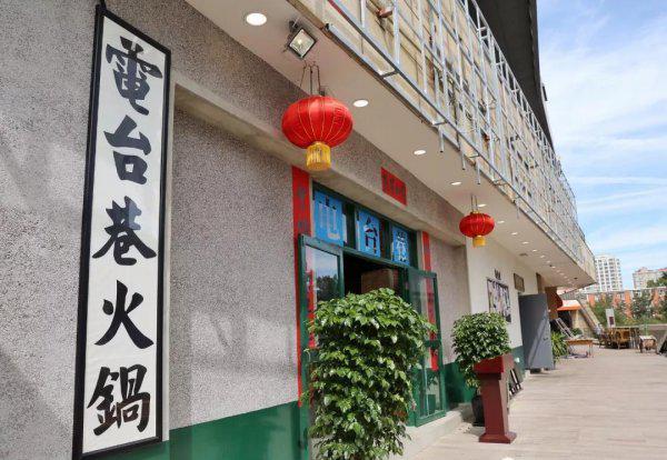 三里屯在北京哪个区