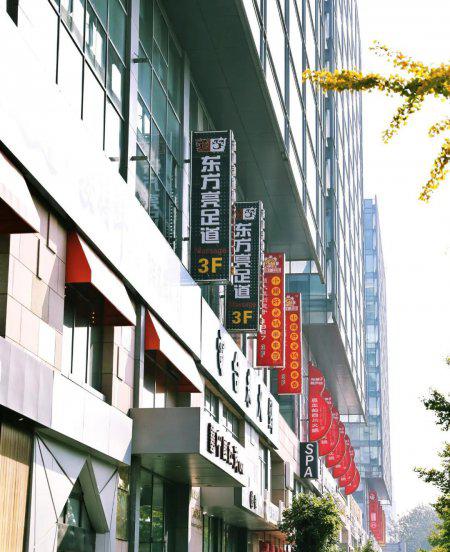 三里屯在北京哪个区