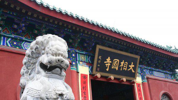 河南有哪些著名的旅游景点