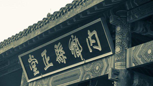 河南有哪些著名的旅游景点