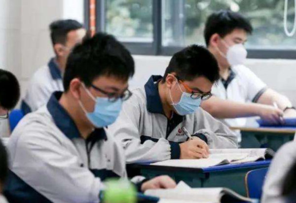 新高考选物理一定要选化学吗