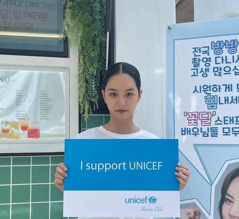 成德善扮演者叫什么名字