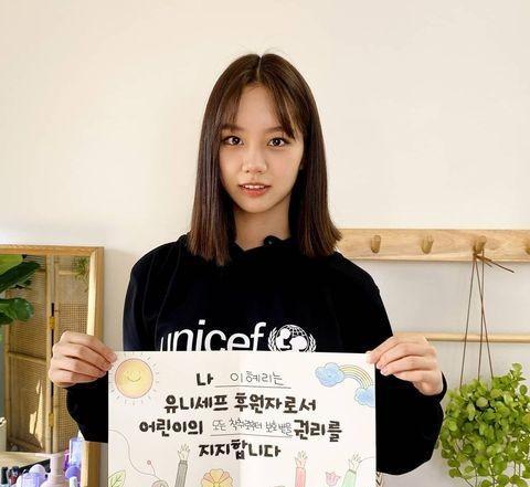 成德善扮演者叫什么名字