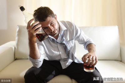 有酒瘾的男人身体表现 酒瘾大的人会出现什么症状