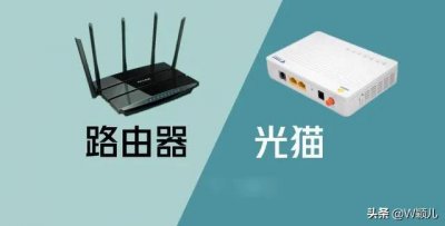 联通网速慢的解决办法 如何解决家庭宽带网速慢的问题