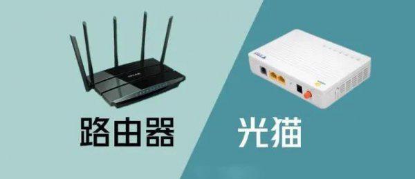 联通网速慢的解决办法