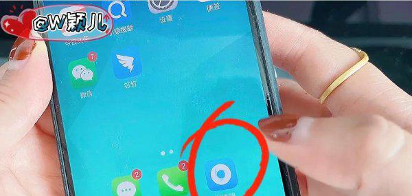 联通网速慢的解决办法