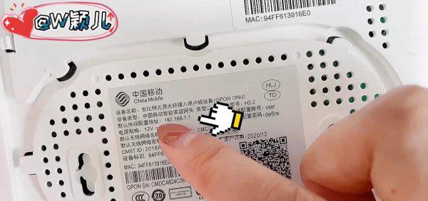 联通网速慢的解决办法