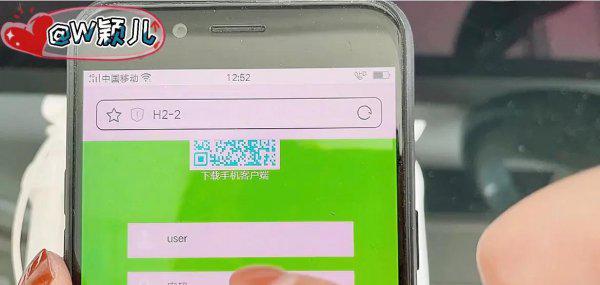 联通网速慢的解决办法
