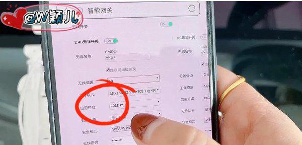 联通网速慢的解决办法