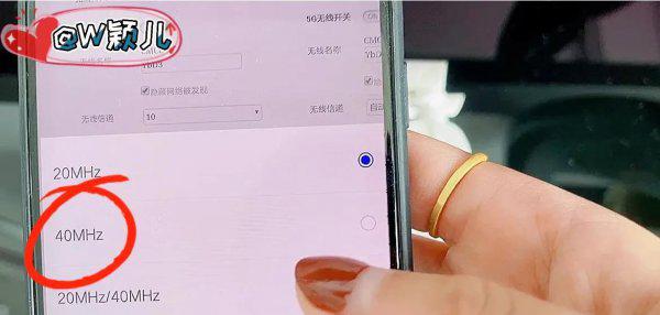 联通网速慢的解决办法