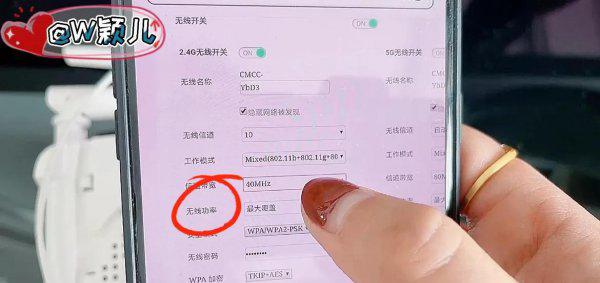 联通网速慢的解决办法