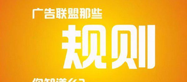 流量变现是什么意思