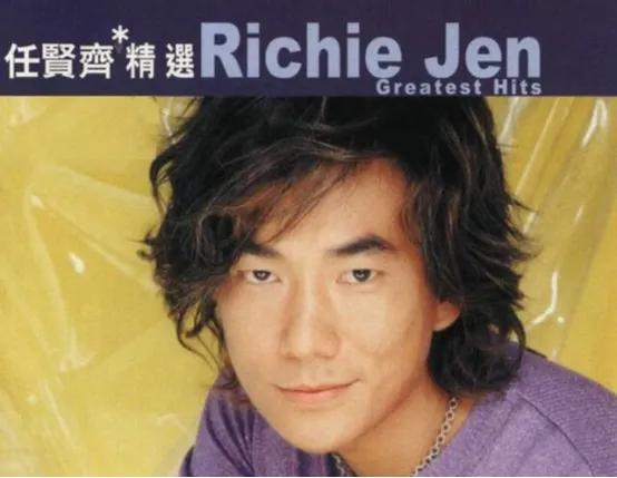 著名台湾男歌手名单