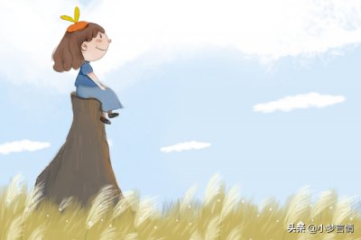 男人动真情先逃避什么意思 男人动情却不联系你的原因