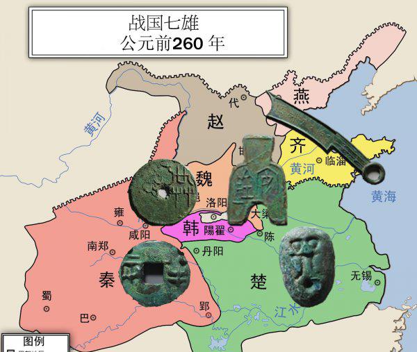 秦统一全国后统一的标准货币是啥