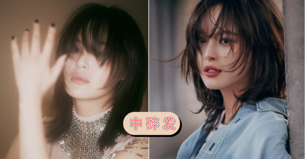 把头发打薄是什么意思