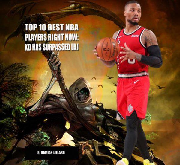 现役nba巨星排名前十