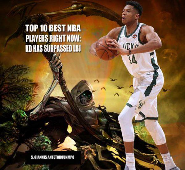 现役nba巨星排名前十