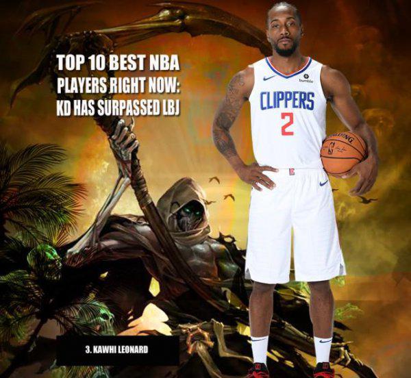 现役nba巨星排名前十