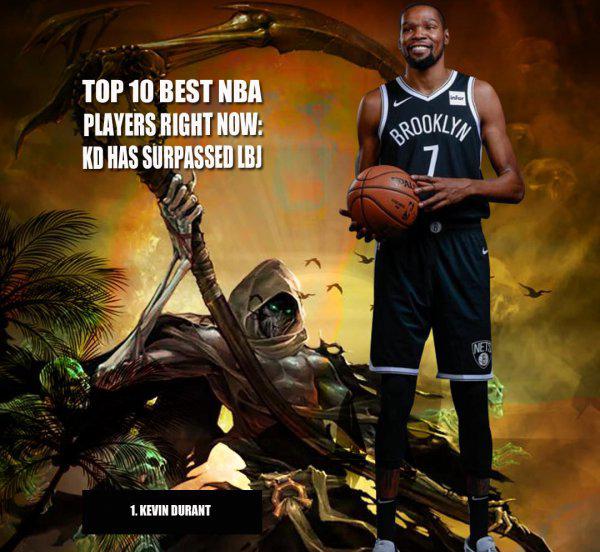 现役nba巨星排名前十