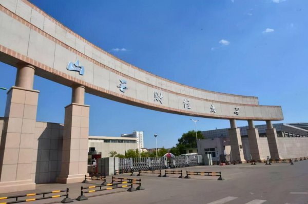 金融专业考研院校排名