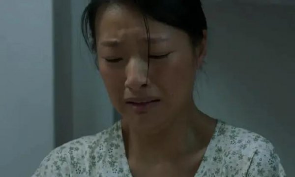 演员郎月婷个人资料简介