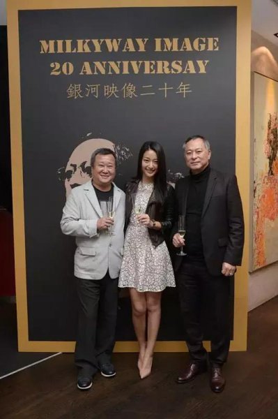 演员郎月婷个人资料简介