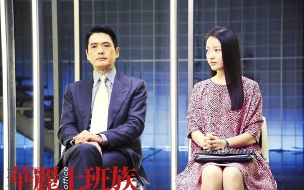 演员郎月婷个人资料简介