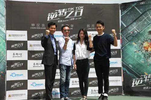 演员郎月婷个人资料简介