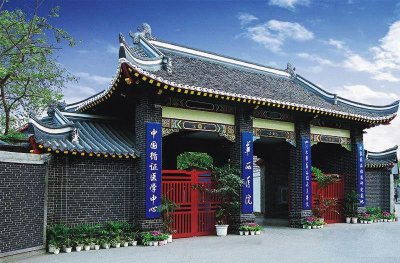 全国四大医院是哪四大 中国四大医疗天团指的是哪些医院