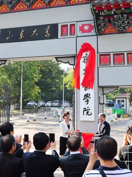 全国四大医院是哪四大