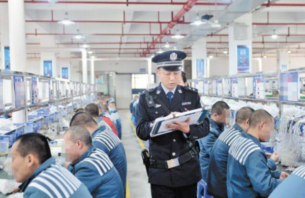 狱警工资一般多少钱一个月