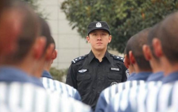 狱警工资一般多少钱一个月