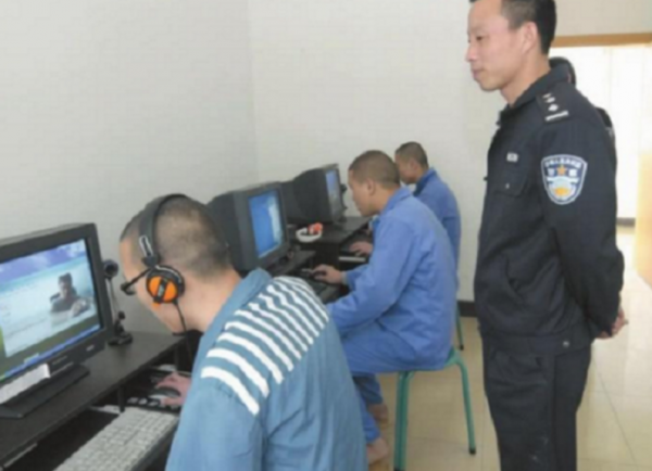 狱警工资一般多少钱一个月