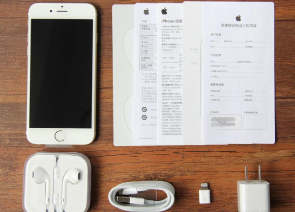 苹果手机保修范围包括什么