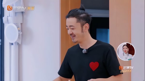 蒋菲菲个人资料