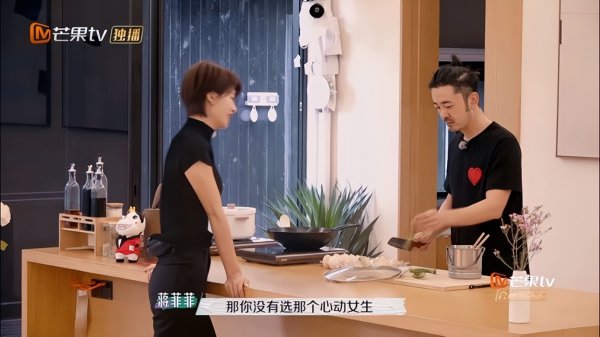 蒋菲菲个人资料