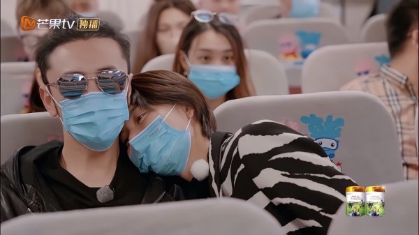 蒋菲菲个人资料