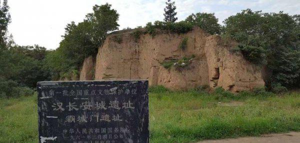 丝绸之路开辟于什么朝代