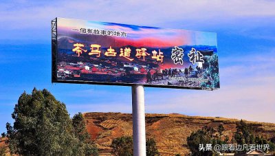 小河淌水是云南哪个地方的民歌 小河淌水的作者是哪里人