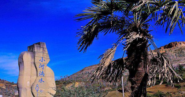 小河淌水是云南哪个地方的民歌