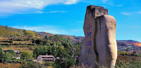 小河淌水是云南哪个地方的民歌